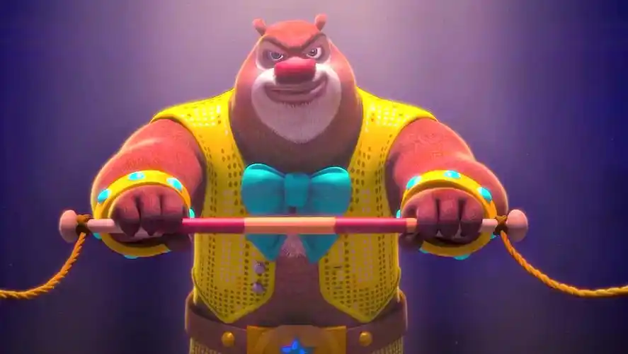 熊出没 "感谢我们的大明星,熊大的精彩表演"