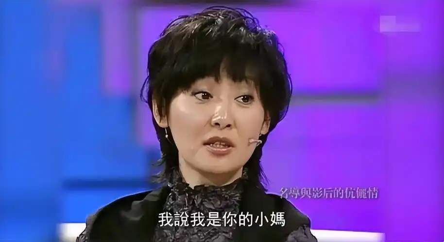 24年后,再看冯小刚现任妻子徐帆,才明白她与张娣谁更"清醒"_王志文