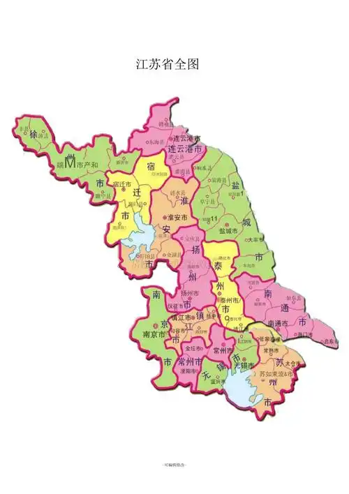 江苏省建材市场