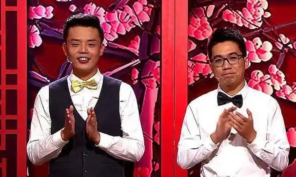 表演_相声_口技