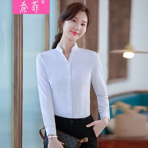 秦菲 白色小v领衬衫女长袖2022新款时尚气质职业正装衬衣修身打底衫秋
