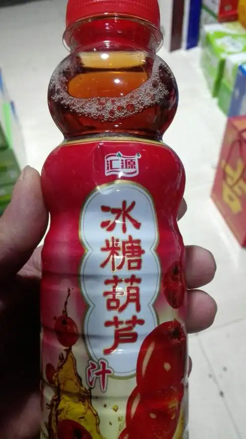 汇源的冰糖葫芦山楂饮料,前几年就上市的,也主要做过市场 ,没有卖开