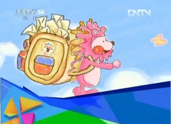 【回忆杀】2012年cctv少儿频道广告