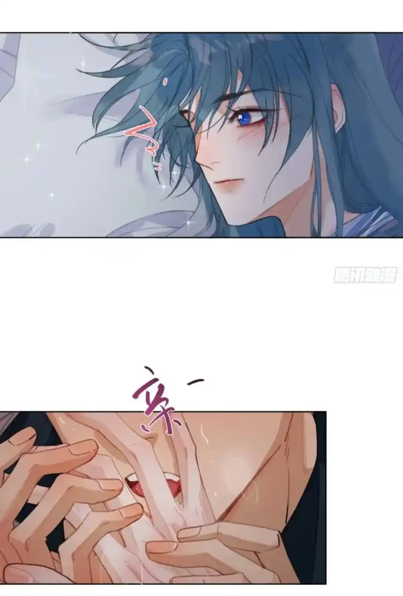 嘿嘿嘿0000#不健全关系 #滕瑞雨 #钱错 - 抖音