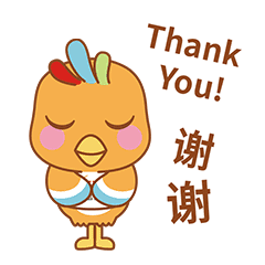 微信动态表情包设计#富通保险2018年蜂鸟表情包|动漫|网络表情|sy君