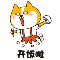 240_240gif 动态图 动图