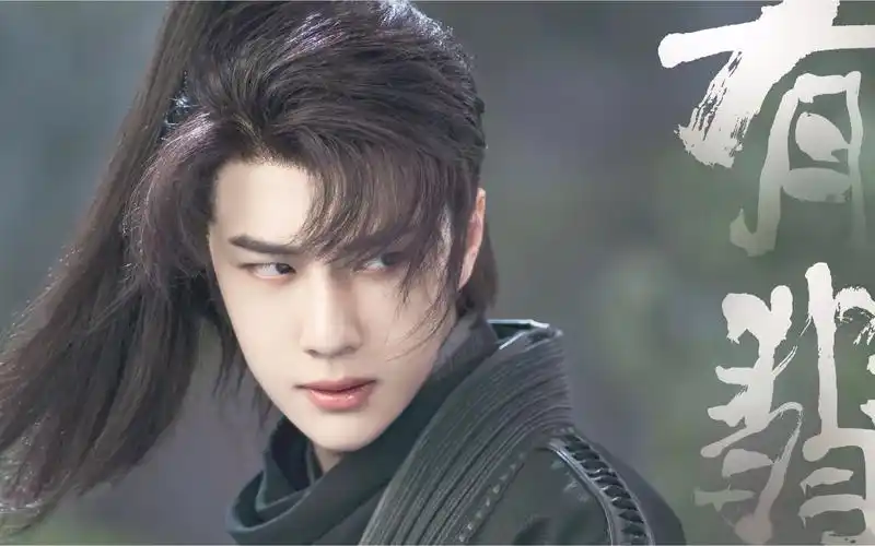 【王一博×谢允】【花式安利王一博】有翡伪预告