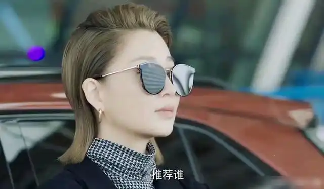 正青春:林睿,章小鱼逆风翻盘,舒婉婷一个举动令人赞