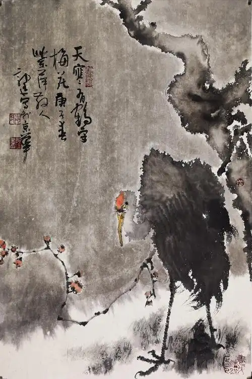 中国人物画大师 画家 郭廷