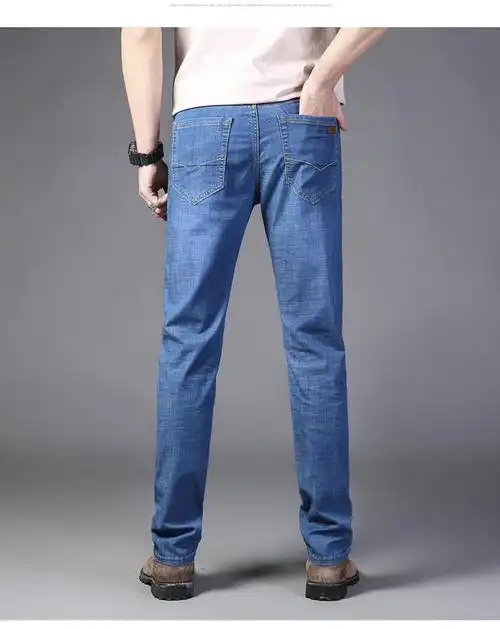 以纯旗舰官方网店自营联名男装轻薄款夏季弹力冰丝牛仔裤男士直筒男