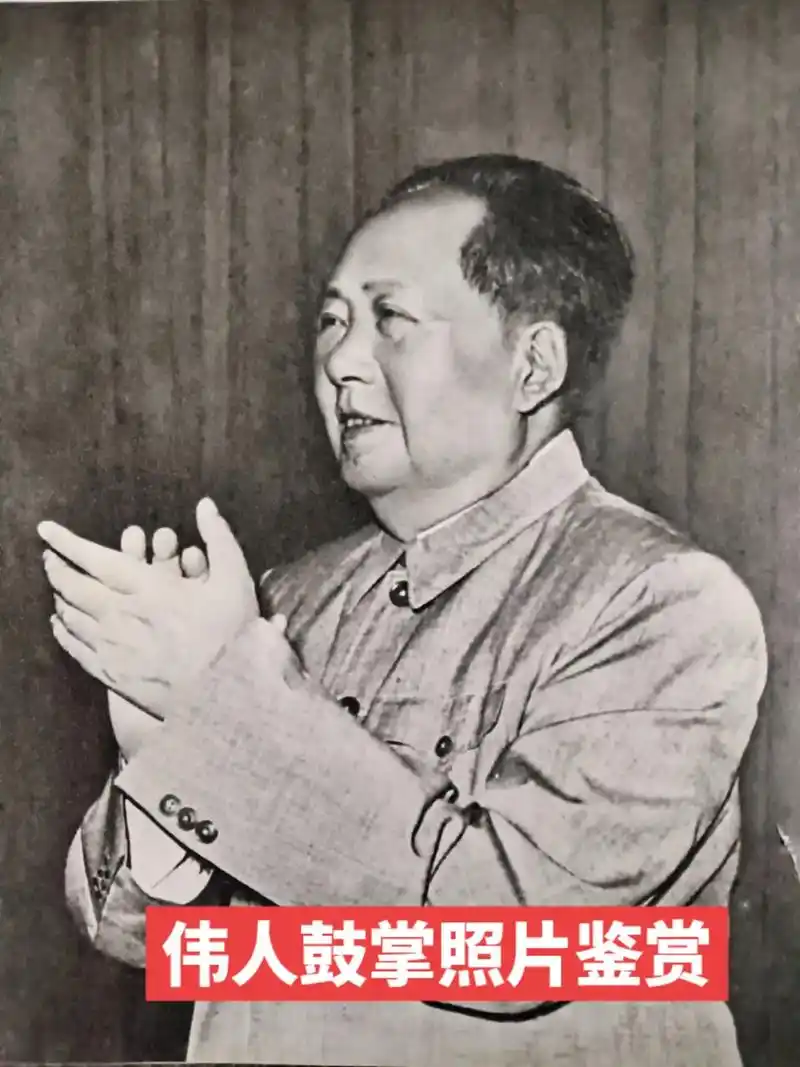 伟人的形像永远留在人民心中. - 抖音