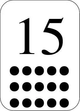 ppt制作技巧 动画/交互技巧 数字卡认识数字,可直接打印 9 10 11