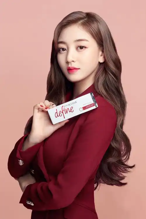 朴志效 jihyo twice成员