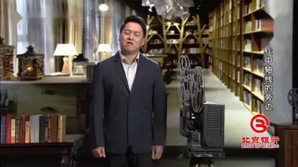 父亲的礼物:刘阳每年给女儿献上历史珍宝