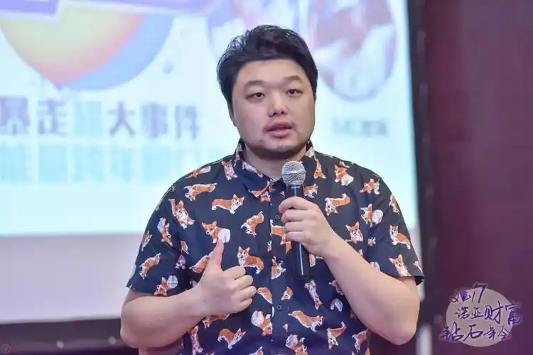 一个你所不知道的真实王尼玛 | 钻石年会 · 对话