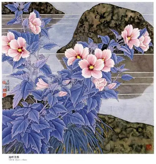 中国现代名家名画*金鸿钧/工笔花鸟