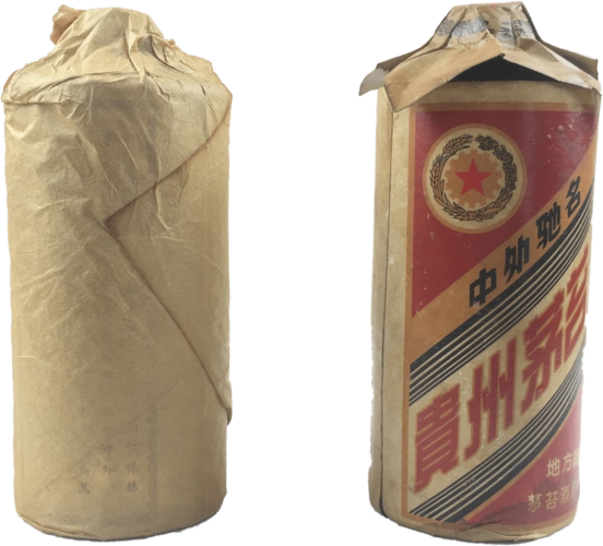 【精品推荐】52年茅台一组_into