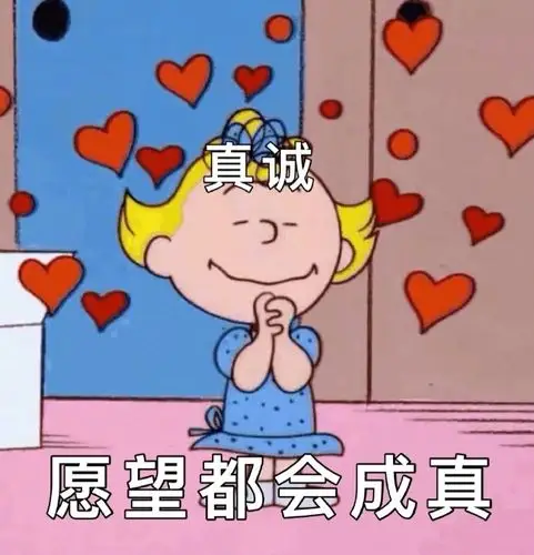 前几天一直在蹭uu们的好运,我今天科三也考过啦!