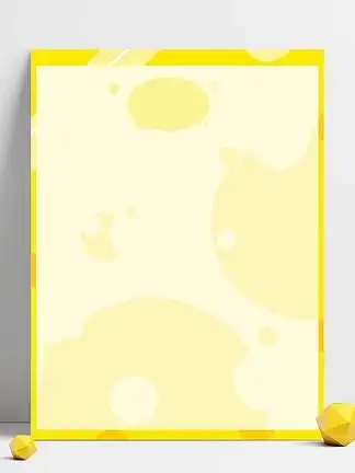 简约可爱清新 i>风 /i> i>黄 /i> i>色 /i>奶 i>黄 /i>奶酪背景
