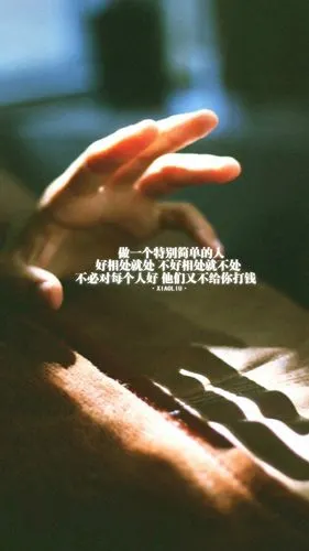 可用于朋友圈封面/手机屏保/微信运动封面/头像/聊天背景/朋友圈配图.