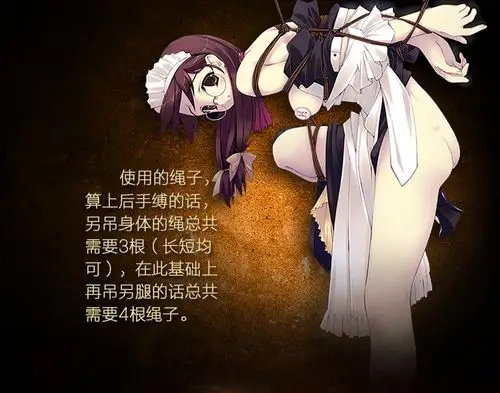 精工细作优质捆绑束缚配方5-10米麻绳 不掉毛超柔软 情趣性用品