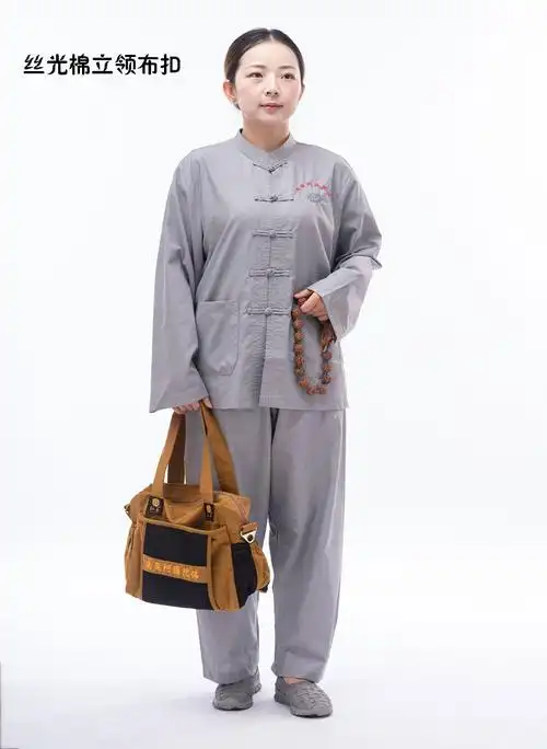 佛系禅意居士服女款套装中国风禅修服法会开光高档海清居士服僧服