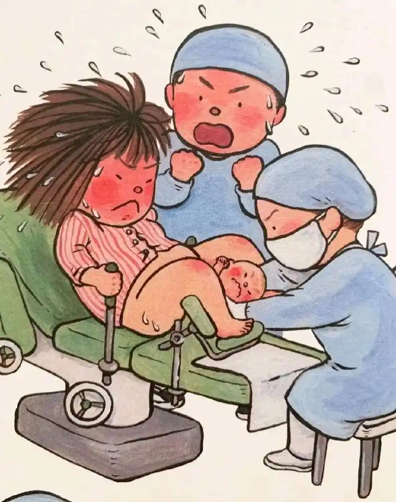 生孩子这件事不是瓜熟蒂落那么简单,它是真的有生命危险的.