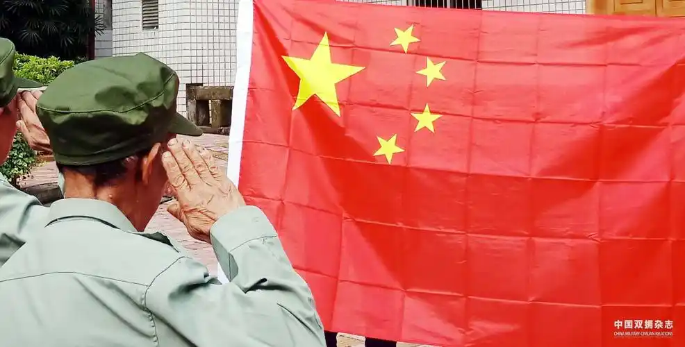 升国旗,迎国庆 重庆市巴南区光荣院老军人向国旗致敬!