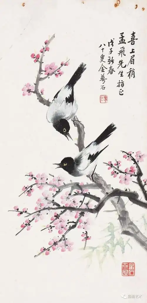 寒梅报春喜上眉梢名家笔下的梅花喜鹊图