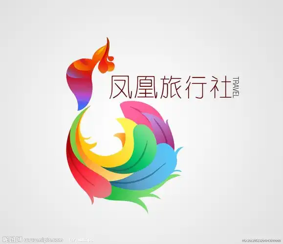 凤凰旅行社标志设计图__logo设计_广告设计_设计图库_昵图网nipic.com