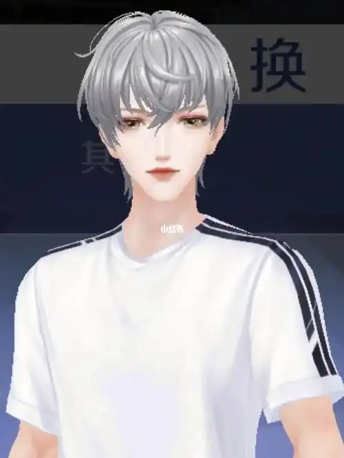 qq炫舞手游  #qq炫舞手游抽奖  #qq炫舞手游捏脸