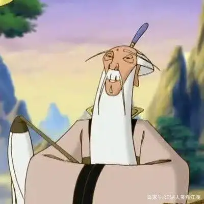 封神演义中哪吒师父太乙真人和太乙救苦天尊是同一个人吗?