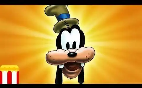 高飞叫(goofy yell) - 迪士尼惯用的经典惨叫音效