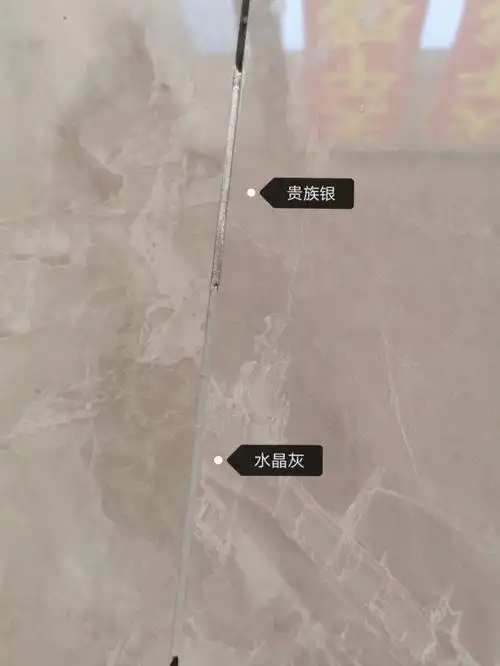 太喜欢无缝感美缝了