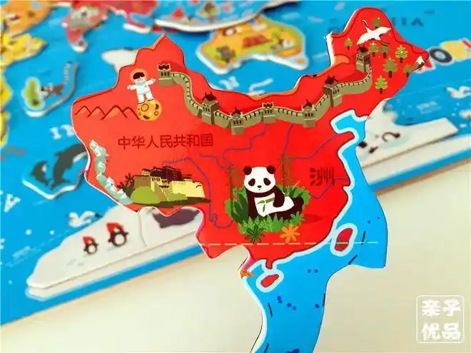 团 | 这套磁性世界地图和中国地图,让娃扔掉手机,学到上瘾!