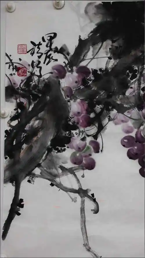 曾靖写意画葡萄