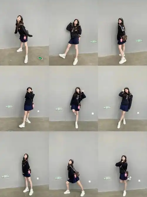 可爱学院风9宫格万能拍照姿势