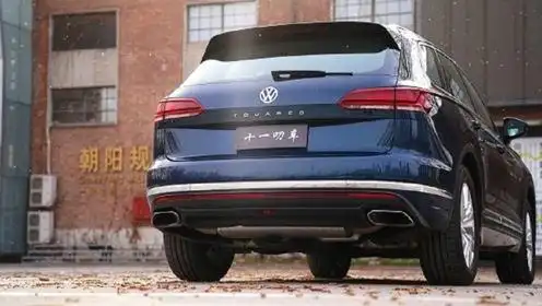 大众标下带字母 豪华中大型suv 2.0t的途锐到底怎么样?