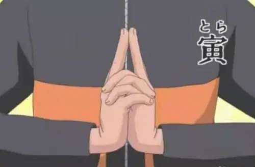 火影忍者影分身之术怎么结印