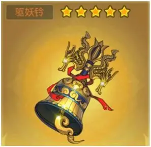 省心省力葫芦娃赐福法宝财源滚滚