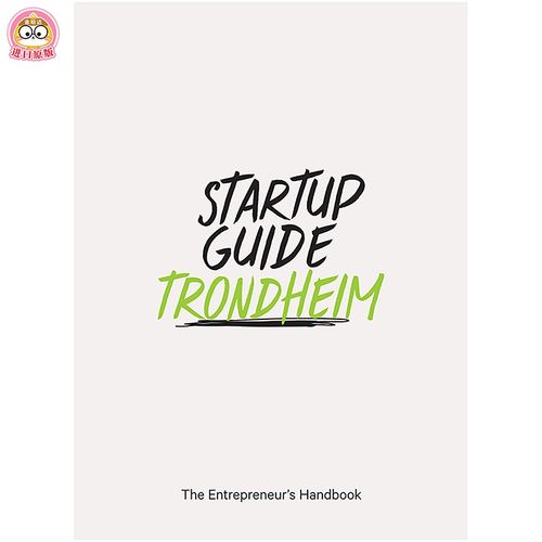 【现货】【创业指南系列】trondheim 挪威特隆赫姆 英文原版 商业创新