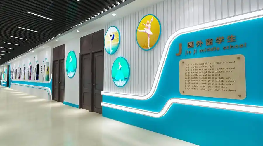 学校舞蹈走廊文化设计3d效果图