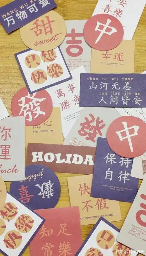 2021朋友圈封面必选图,你值得拥有!