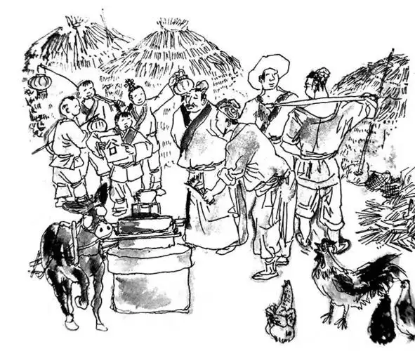 成语故事五谷丰登