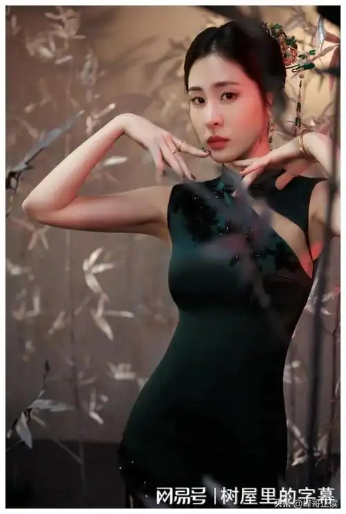 卸妆:大姐你是谁|戚薇|杨幂|沈梦辰|吴莫愁|邓紫棋|张碧晨_网易订阅