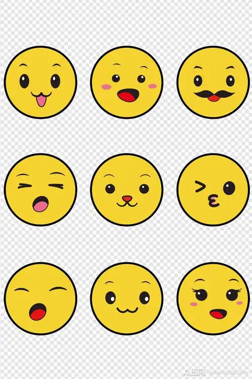 卡通可爱表情笑容符号免扣元素