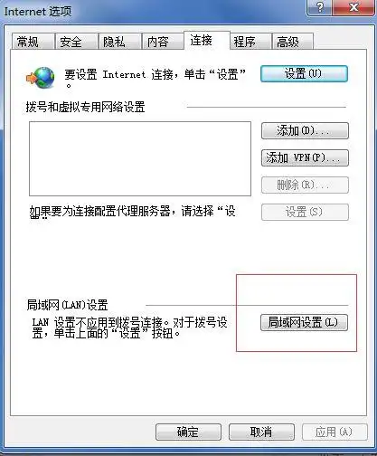 百度贴吧的帖子被秒删了吗