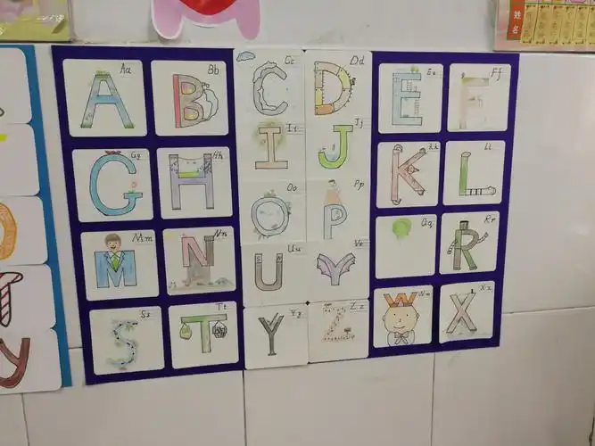 个性字母卡设计获奖作品(^o^)