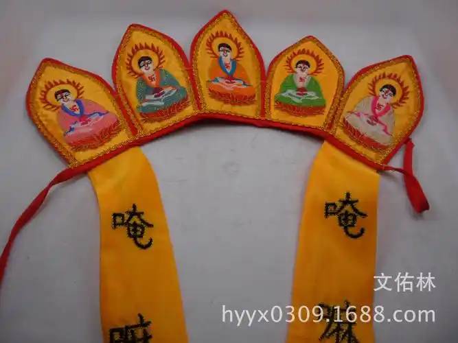五佛冠佛具用品绣品佛帽五佛片僧帽毗卢帽佛堂装饰五佛帽