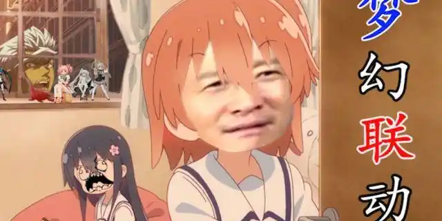 如何评价b站鬼畜区up主鬼畜区方文山